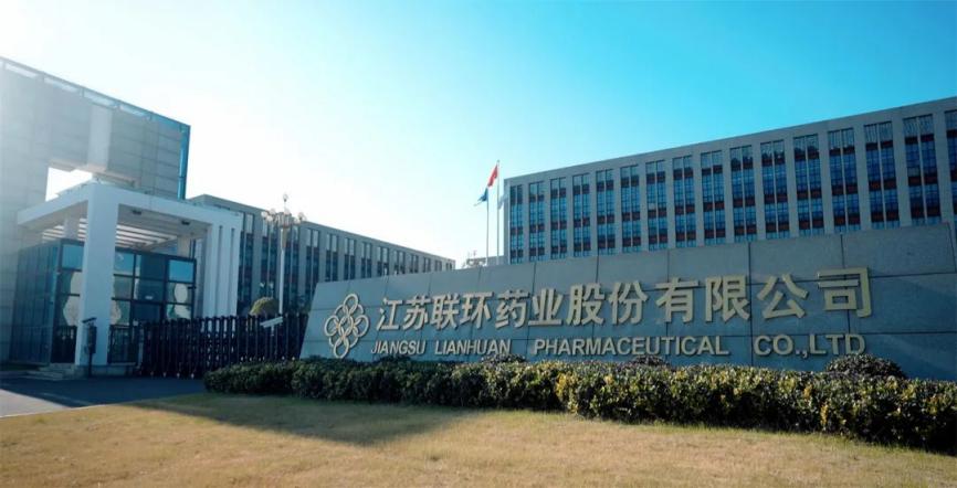 喜报！skybet天空体育药业荣获“扬州市市长质量奖”